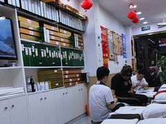 -郑远元专业修脚房(宣化路店)