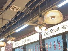 -鸿姐老火锅(花园路店)