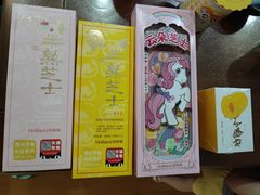 -好利来(七宝领展广场店)