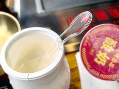 -KAOKAO烤烤·丹东海鲜烧烤(望京店)