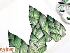 -东方童画少儿美术(乐荟天地体验馆)