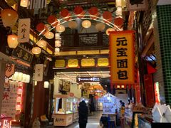 -中街·盛京龙城