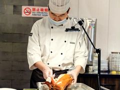 -满堂·烤鸭店·北京菜(鼓楼店)