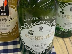 -Olé精品超市(广州太古汇店)