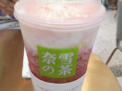 -奈雪的茶(印象城店)
