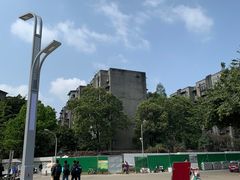 -四川大学(望江校区)