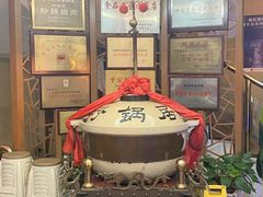 -砂锅居(西四店)