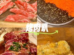 -蚂蚁洞·烤肉大营地(上海静安大悦城店)