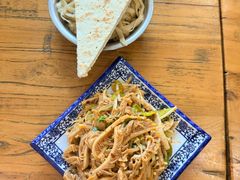 -清真马杰山牛肉汤馆