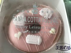 -美丽心情蛋糕(江苏路店)