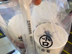 -古茗(花都骏壹万邦店)