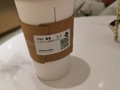 -Tims天好咖啡·贝果(东方广场店)