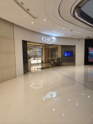 -美丽田园Beauty Farm