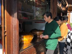 -南塘油赞子(南塘店)
