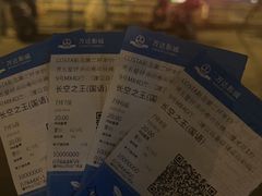 -万达影城(仓山万达广场激光IMAX店)