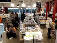 -名创优品(天津市河东万达广场店)