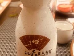 -桃夭日式料理(国信店)