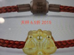 -翠微百货(龙德店)