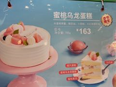 -85度C(生甜甜圈研究工坊·东莞黄江星光城店)