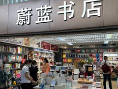 -太原武宿国际机场