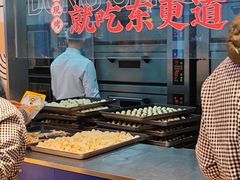 -東更道点心行(利客来店)