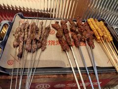 -叁宝烤肉• 西安烧烤(太乙路店)
