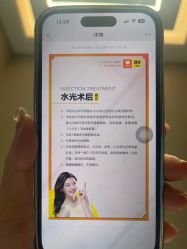 -杭州米兰柏羽医疗美容医院