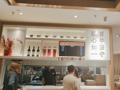-吉野家(学院路店)
