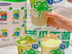 -炖物24章·顺时轻养茶(杭州大厦店)