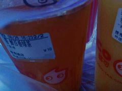 百香果绿茶-CoCo都可(搜秀城店)