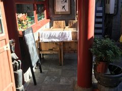 -百好乐宠物友好餐厅(朝外大街店)