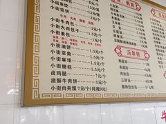 -西工饭庄快餐厅(西工小街店)