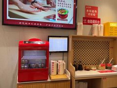 -喜家德虾仁水饺(华强天虹店)
