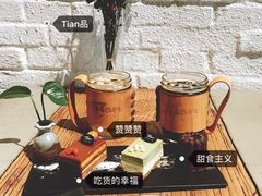 -Tian品