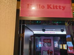 -唱吧麦颂KTV(松江五龙商业广场店)