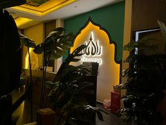 -泰迦·正宗泰式按摩SPA(东城店)