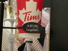 -Tims天好咖啡·贝果(东方广场店)