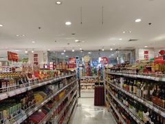 -友谊超市(友谊商城店)