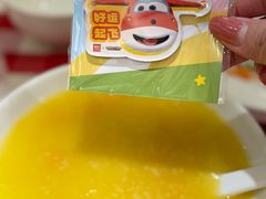-西贝(上海中心店)