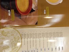 -北京饭店谭家菜