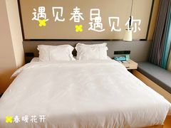 -希岸·轻雅酒店(广州白鹅潭艺术中心花地湾地铁站店)