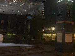 -CGV星星影城(颐堤港ScreenX店)