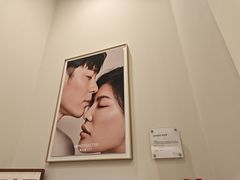 -海马体大师店(广州天汇广场IGC大师店)