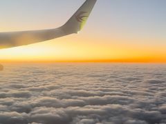 -德宏芒市国际机场