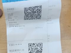 -银泰百货(厦门国贸中心店)