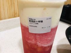 -伏小桃(明瓦廊店)