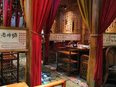 -老牌坊云南鱼豆花火锅(爱建店)