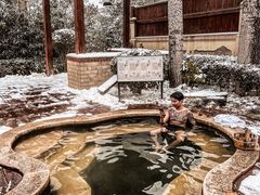 -思念果岭悦温泉