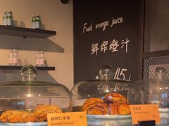-Wagas沃歌斯(虹桥机场T1店)