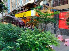 -镇江龙·火锅串串(武侯祠店)